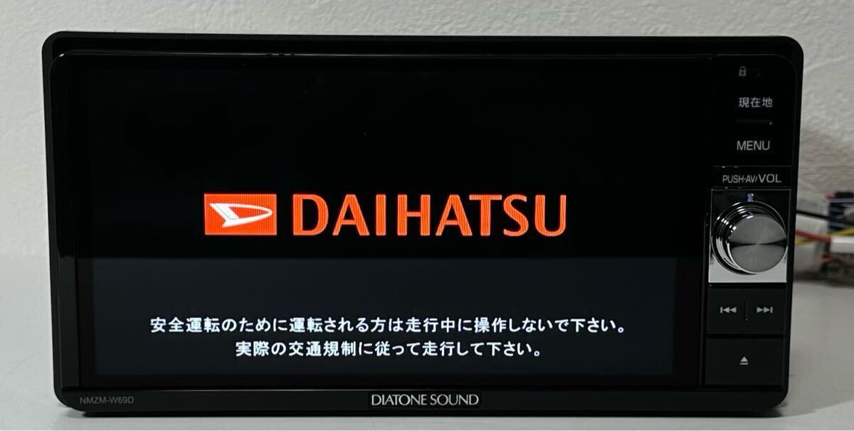 三菱 純正DAIHATSUダイハツカーナビ※NMZM -W69D※フルセグTV/CD/DVD/AM/FM/Bluetooth拍卖