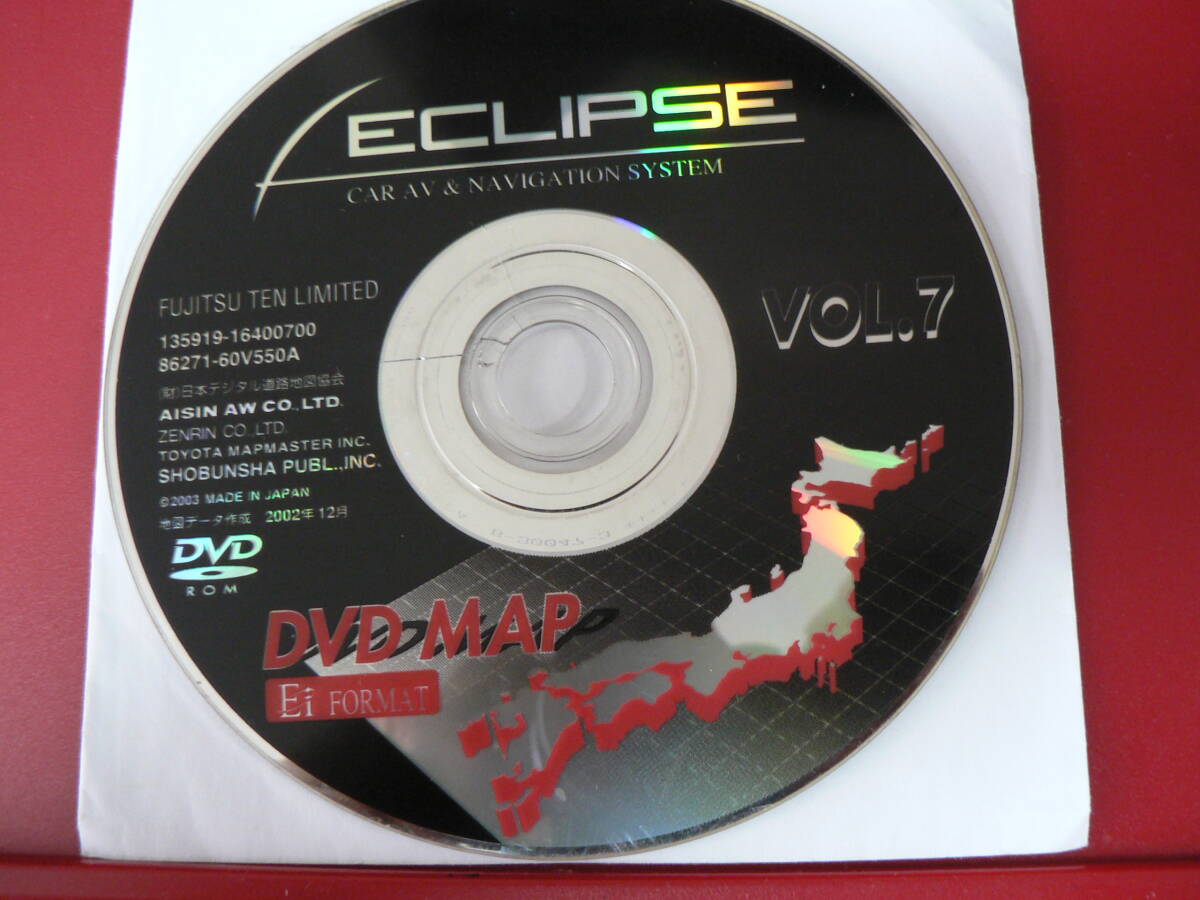 送料最安 140円 CDE21:エクリプス/イクリプス ECLIPSE CAR AV & NAVIGATION SYSTEM VOL.7 DVD MAP EIFORMAT by FUJITSU TEN LTD.拍卖