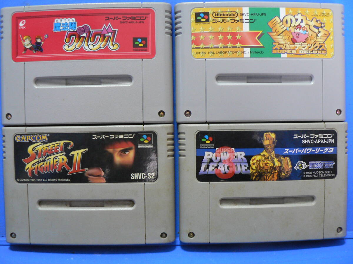 送料最安 210円 任天19:スーパーファミコン用ソフト 各種 バラ売り 早いもん勝ち 拍卖