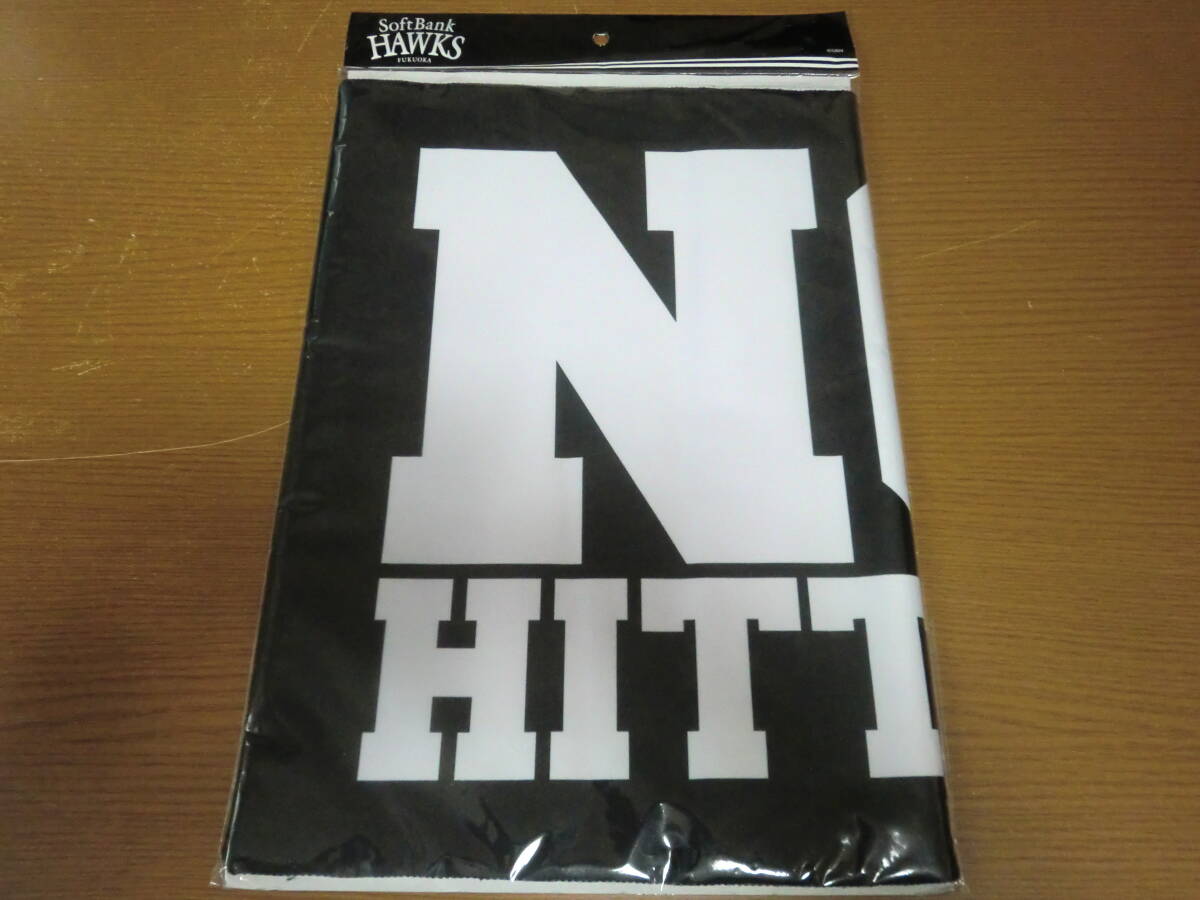 ソフトバンクホークス 東浜巨 ノーヒッター フェイスタオル拍卖