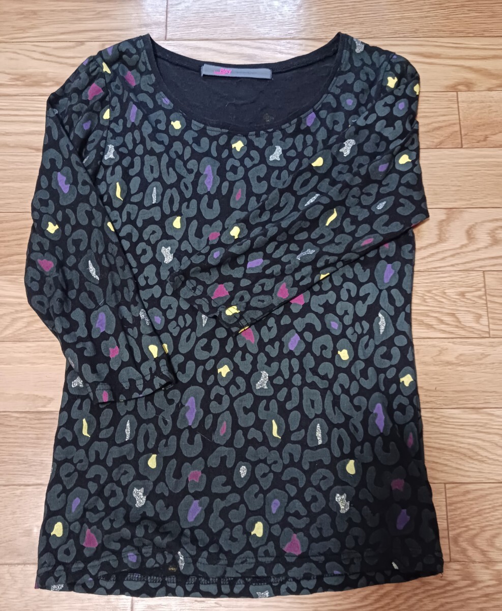 Ray BEAMS カラフルなヒョウ柄 長袖Tシャツ 柔らかい生地で快適な着心地 カットソー拍卖