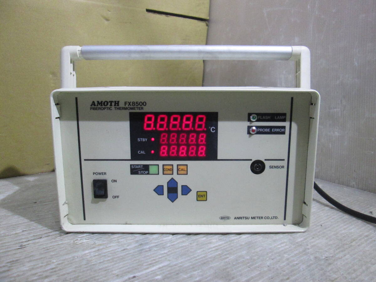 「I1-3/A70305-1」★AMOTH 蛍光式ファイバー温度計 FIBEROPTIC THERMOMETER FX8500 通電OK★ジャンク拍卖