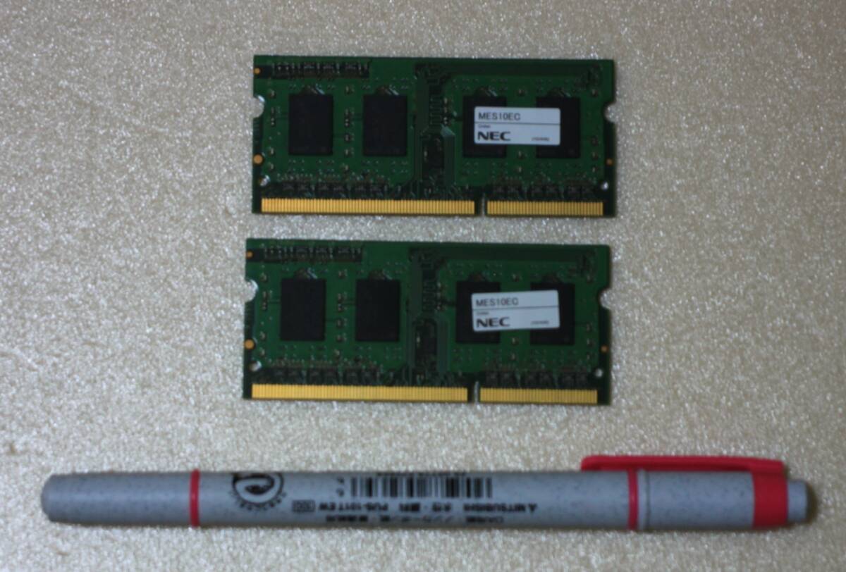 08◇ ノート用DDR3メモリー ◇ 「1GBx2枚(合計2GB) PC3-8500」 【NEC製】拍卖