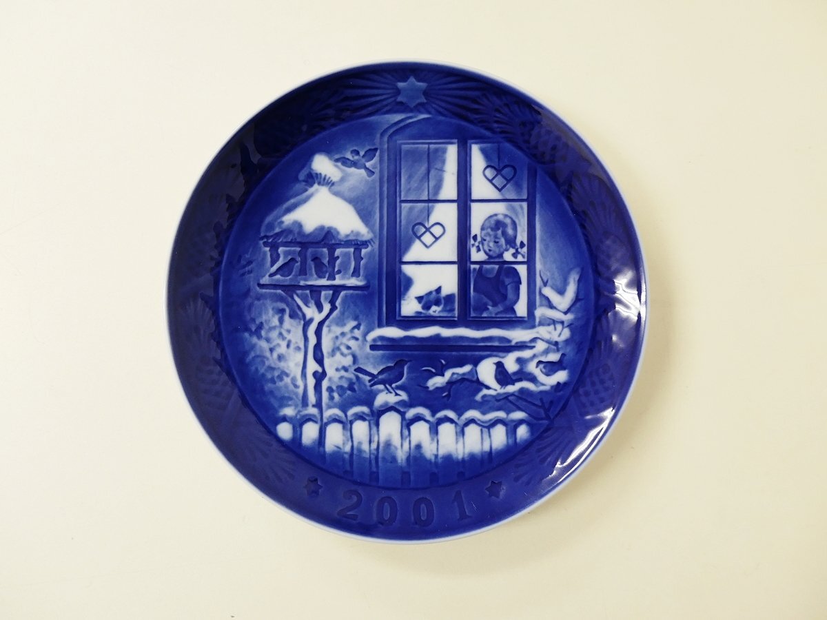 ロイヤルコペンハーゲン 2001年 イヤープレート ROYAL COPENHAGEN 飾り皿 絵皿拍卖