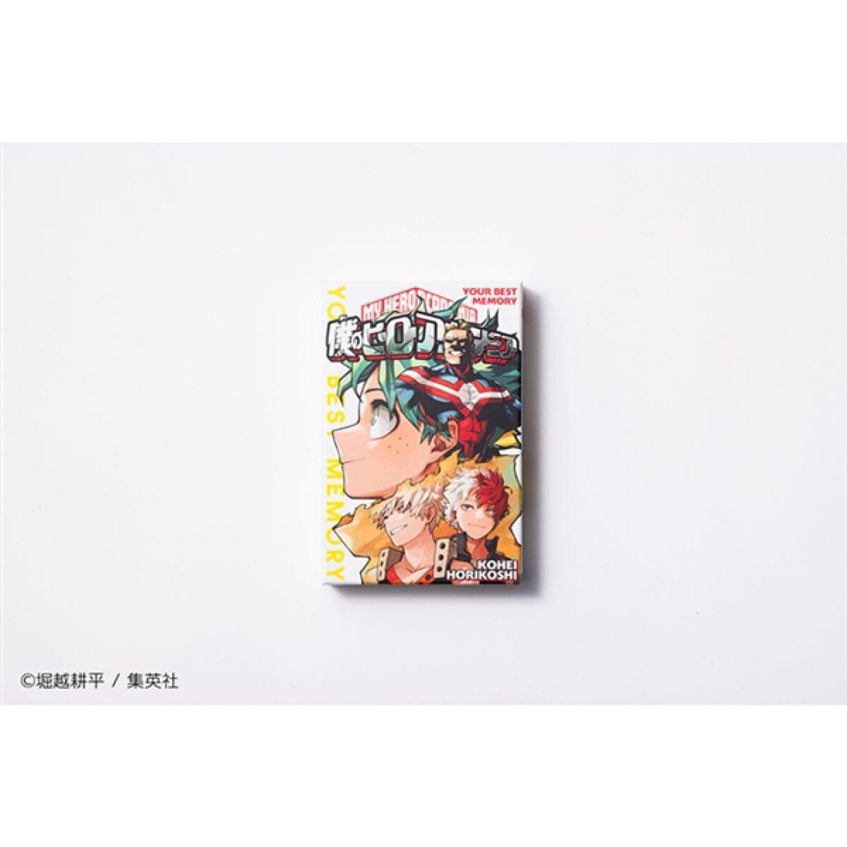 僕のヒーローアカデミア 堀越耕平 ボードゲーム YOUR BEST MEMORY ジャンプショップ限定特典拍卖