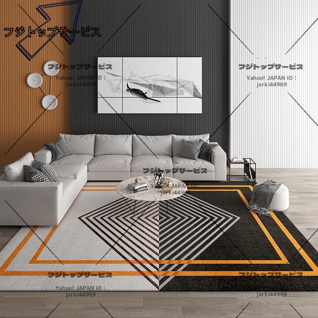 ラグ カーペット インテリア 滑り止め 洗える マット 長方形 カーペット 家庭用 抗菌防臭◆長方形絨毯 家庭用カーペット200*300cm 10色拍卖