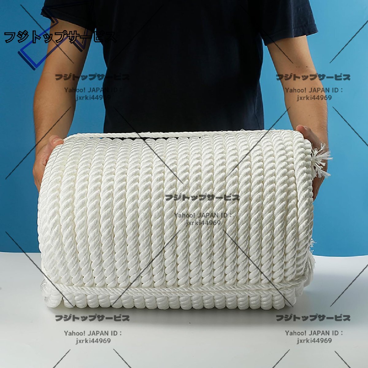 22mm x50m アンカーロープ レジャーボート 係船索や土木 建築 工事等 幅広い用途(汎用性)船舶、漁業 マリン用として最適拍卖