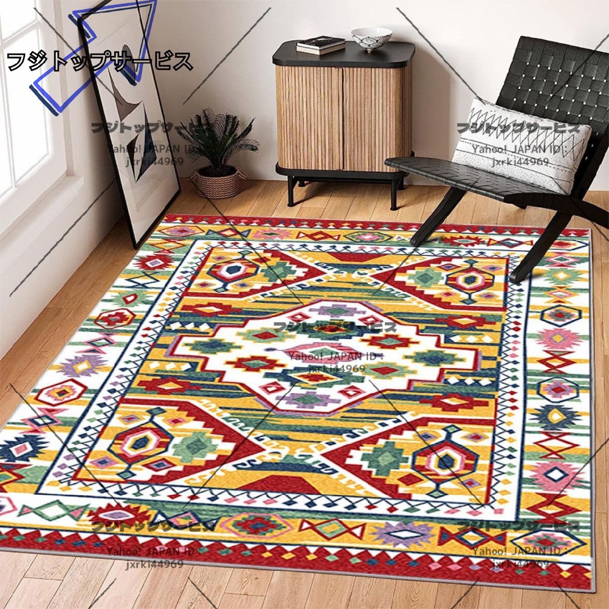 超人気★ラグ カーペット ペルシャ風絨毯 インテリア 滑り止め 洗える マット 長方形 カーペット 家庭用 抗菌防臭 160cm×230cm 8色拍卖