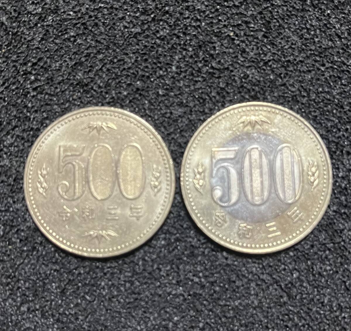 新旧令和3年【500円硬貨】流通品2枚【利0323】拍卖