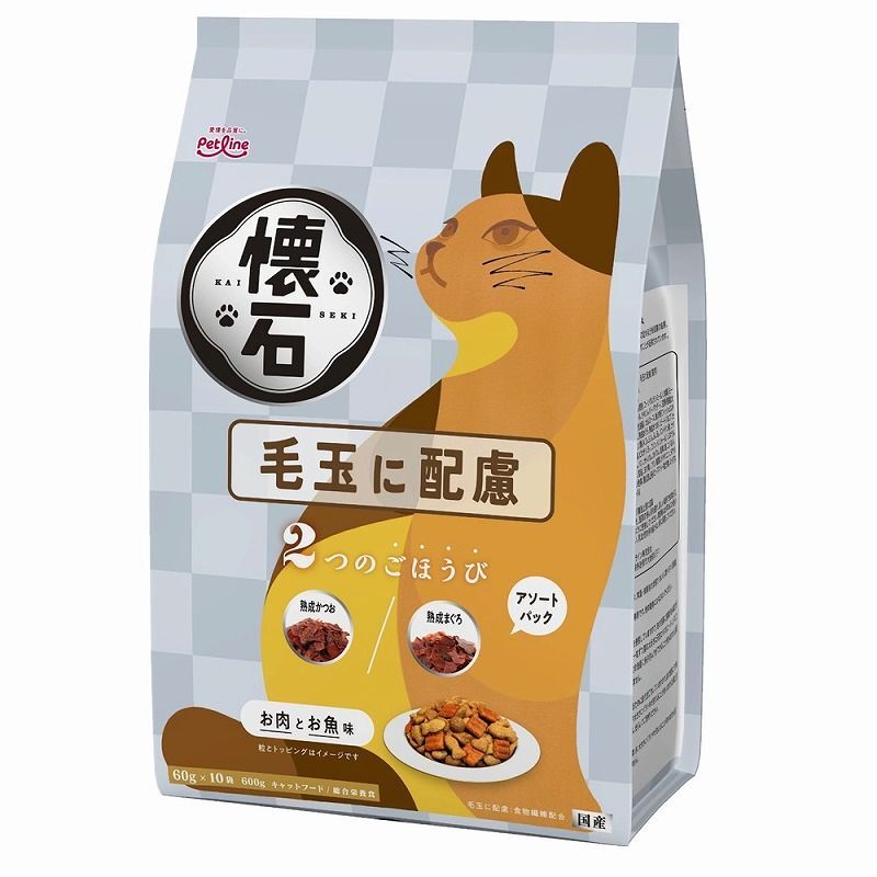 ペットライン 懐石 2つのごほうび 毛玉に配慮 600g 猫用フード拍卖