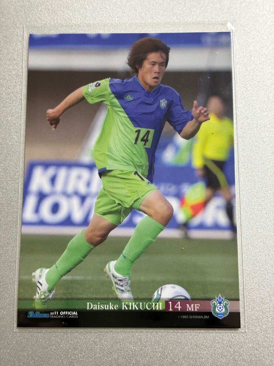 2011湘南ベルマーレオフィシャルトレーディングカード BM14 菊池大介 レギュラーカード 草津 浦和 柏 福岡 栃木 岐阜 フットサルクラブ拍卖