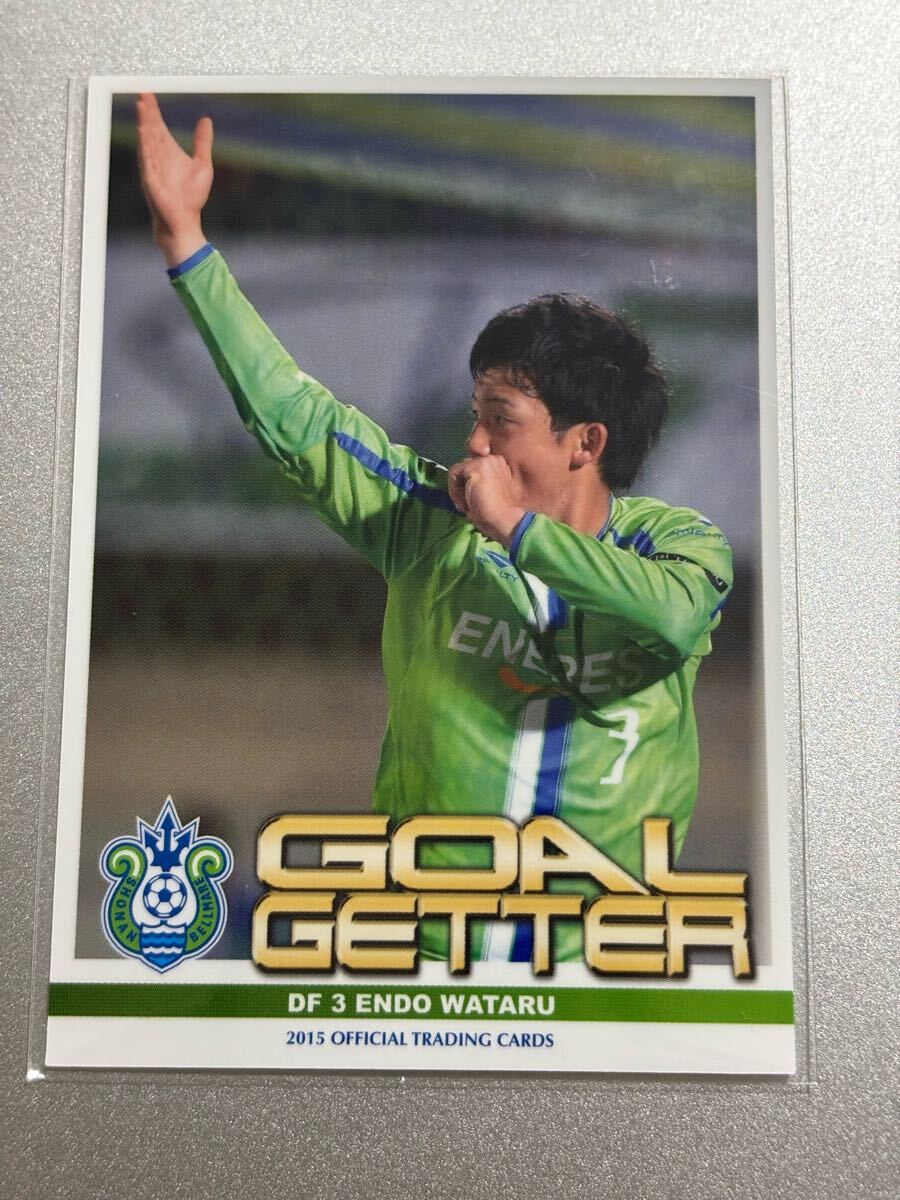 2015湘南ベルマーレ BM45 遠藤航 ゴールゲッターカード 浦和 シントトロイデン シュトゥットガルト リバプール 日本代表拍卖