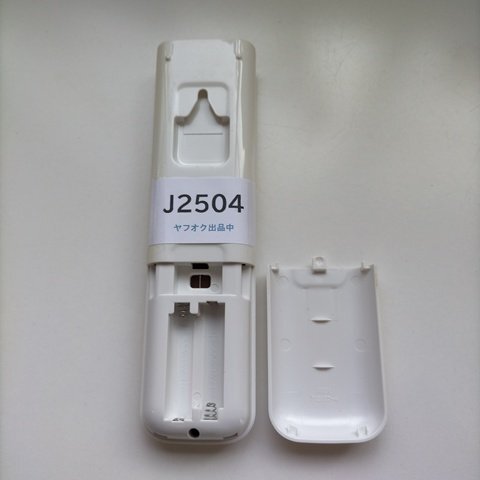 J2504◆DAIKIN エアコン リモコン ARC478A31(ク)拍卖