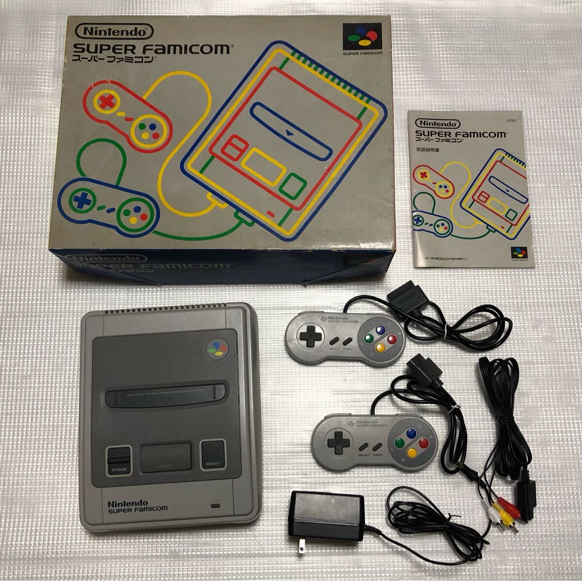 スーパーファミコン 本体 中古 動作確認済み アダプター 社外AVケーブル SHVC-001 SHVC-005 シリアル一致 送料無料!!拍卖