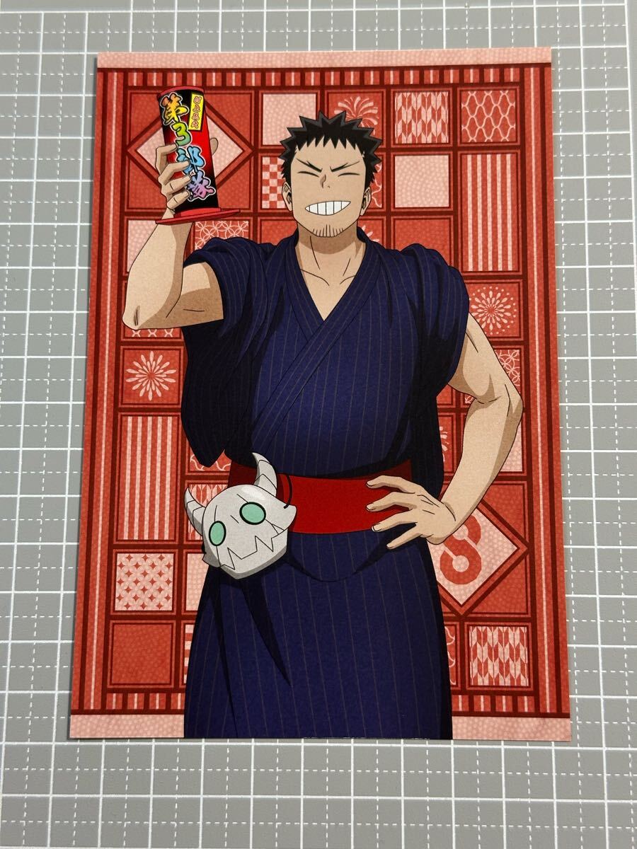 怪獣8号 ポストカード 浴衣Ver. 日比野カフカ 1枚のみ拍卖