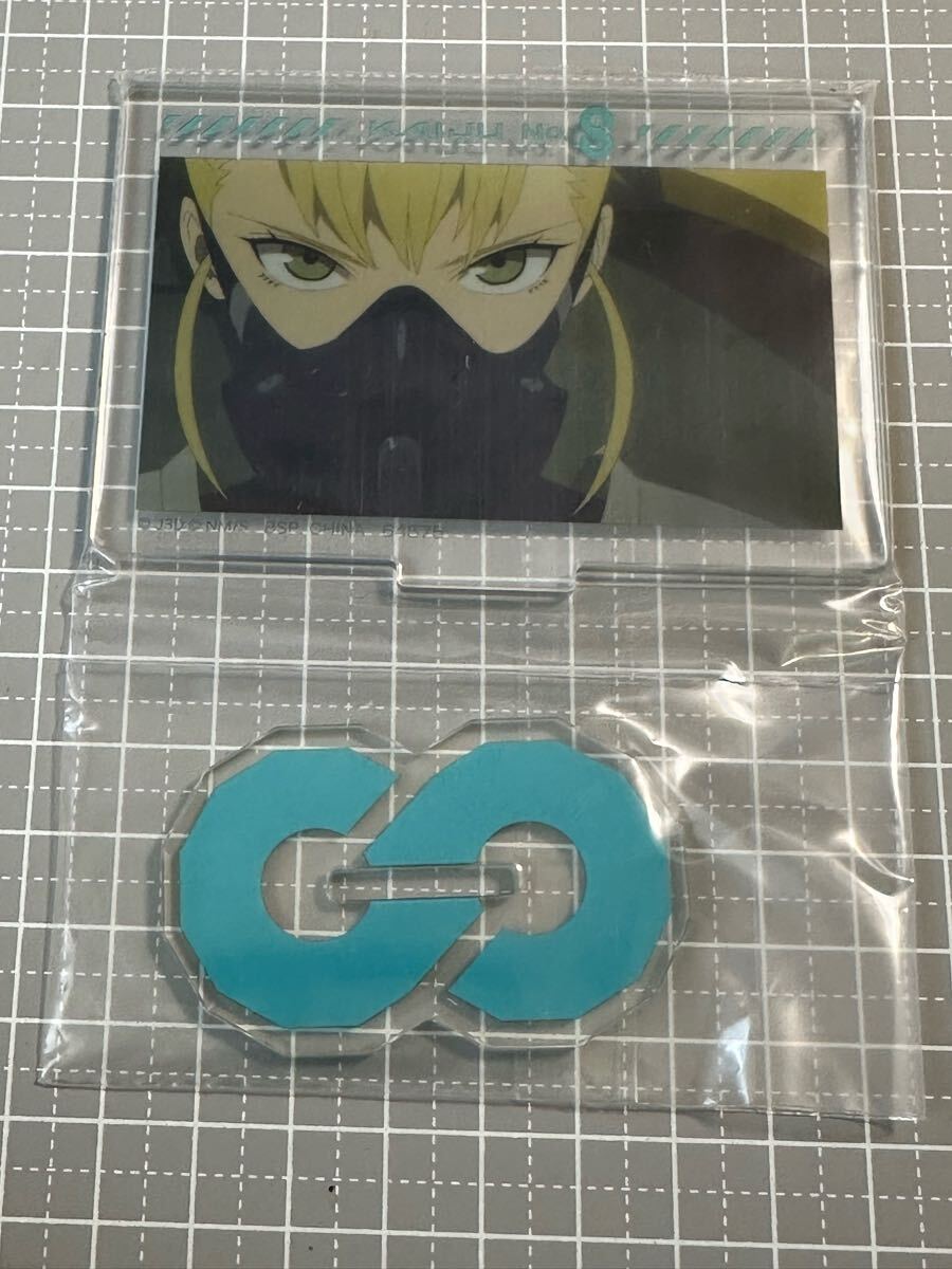 怪獣8号 一番くじ E賞 アクリルスタンド 四ノ宮キコル 箱無し拍卖