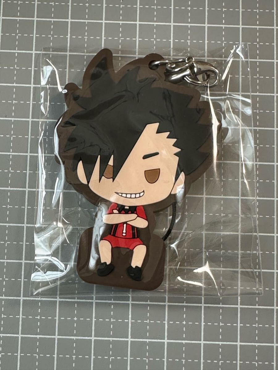 ハイキュー!! おすわりラバーストラップ 黒尾鉄朗 パッケージなし拍卖