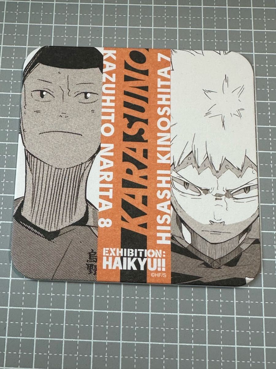 ハイキュー!! アートコースター 原画展 木下久志&成田一仁 バラ1枚拍卖