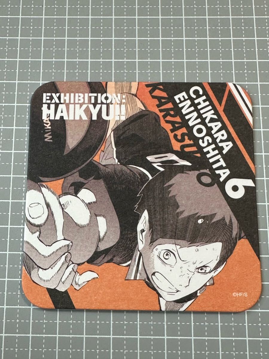 ハイキュー!! アートコースター 原画展 縁下力 バラ1枚拍卖