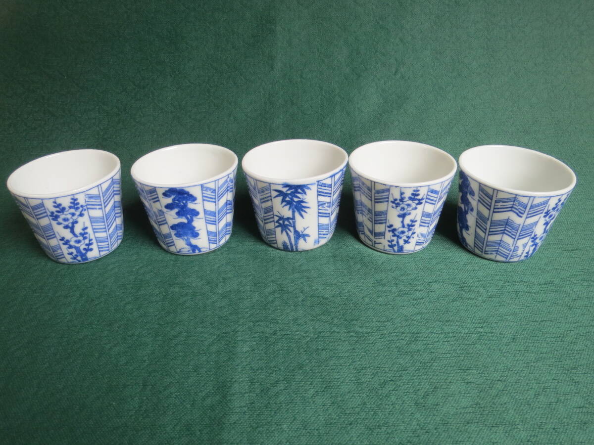 印判 蕎麦猪口 松竹梅 矢羽文 猪口 5客 そば猪口 そばちょく そばちょこ 向付 ぐい呑み拍卖