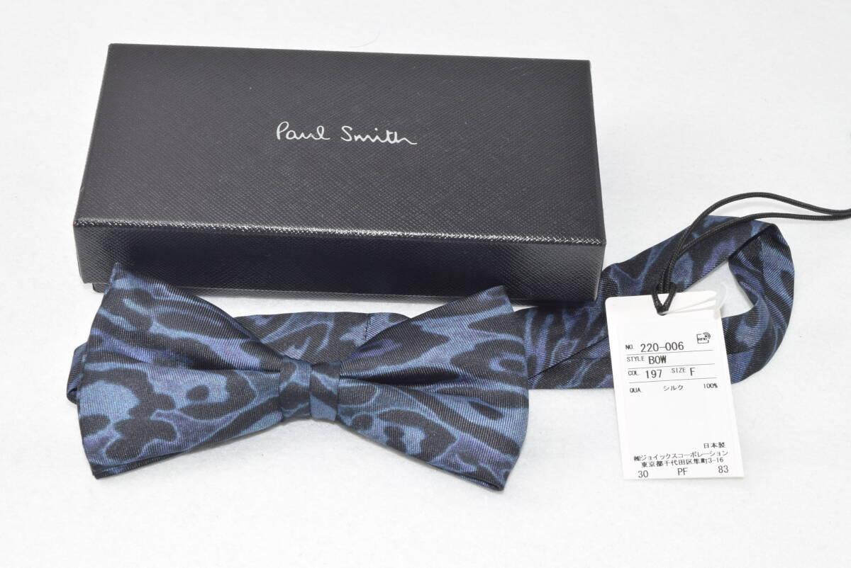 ☆新品未使用☆Paul Smith 蝶ネクタイ Leopard ボウタイ ☆ブルー ヒョウ柄カラー☆シルク100% ☆220006 BOW☆箱付拍卖