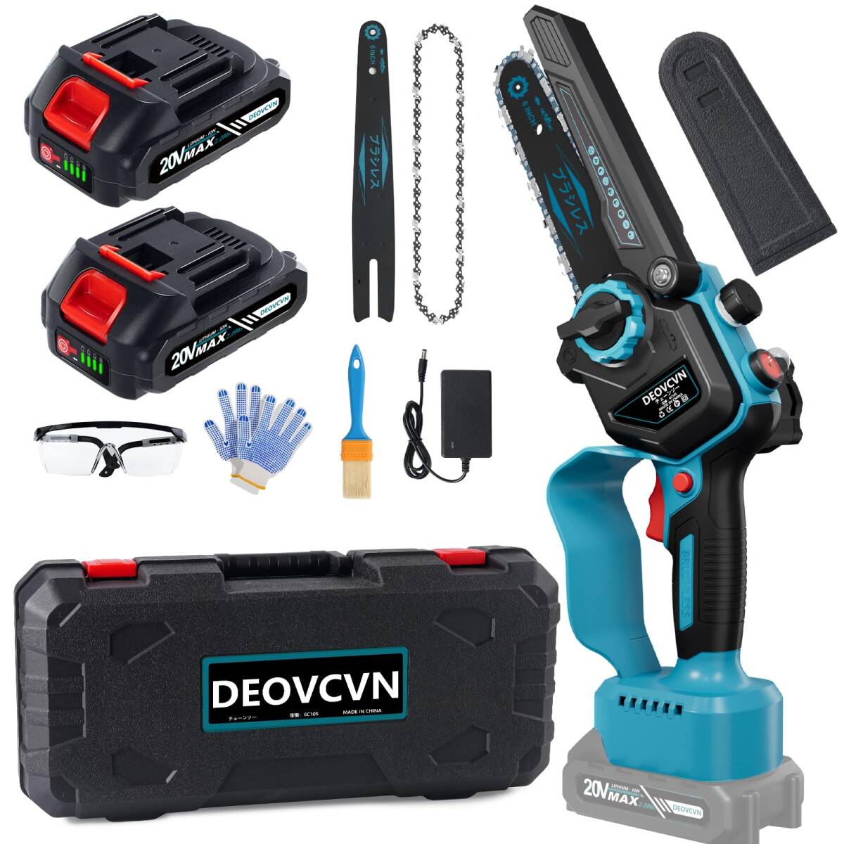 DEOVCVN チェーンソー 充電式 6インチ ハンディチェーンソー、ブラシレスモーター 自動給油機能 工具レスチェーン調整、 2.0Ah拍卖