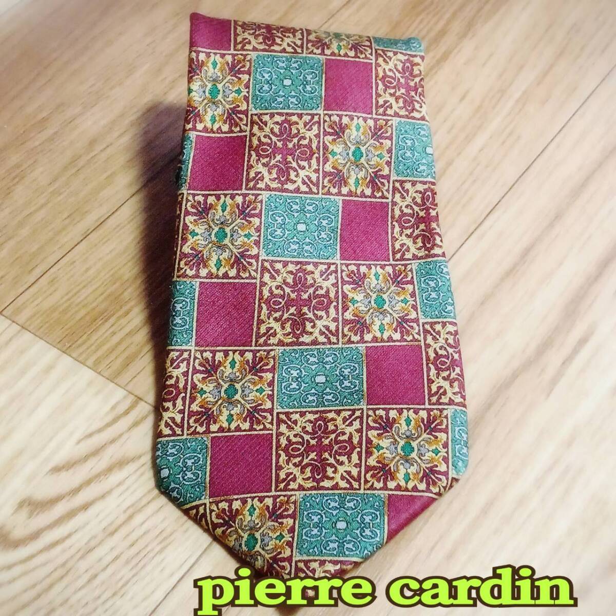 pierre cardin paris ◆ ネクタイ 絹100% ボルドーワイン系 x グリーン x ゴールド ◆ ピエールカルダン ◆ メンズ ファッション小物拍卖