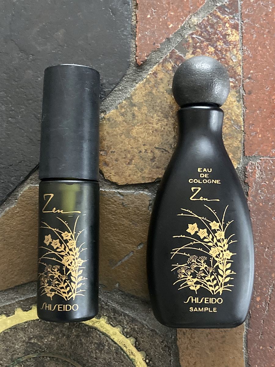 資生堂 香水 オーデコロン 禅*空き瓶 小瓶 アトマイザー 空き容器 セット◆ガラス 小さい 瓶 ミニ ボトル 黒 ブラック 容器 和 かっこいい拍卖