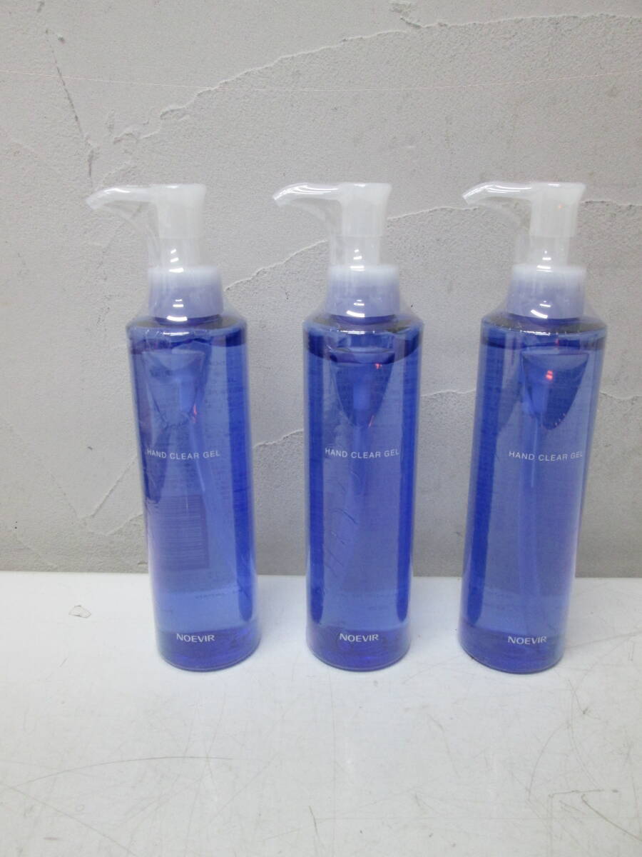(66)♪ノエビア 薬用ハンドクリアジェル a 200ml 医薬部外品 薬用殺菌ジェル 3本セット 未開封品拍卖