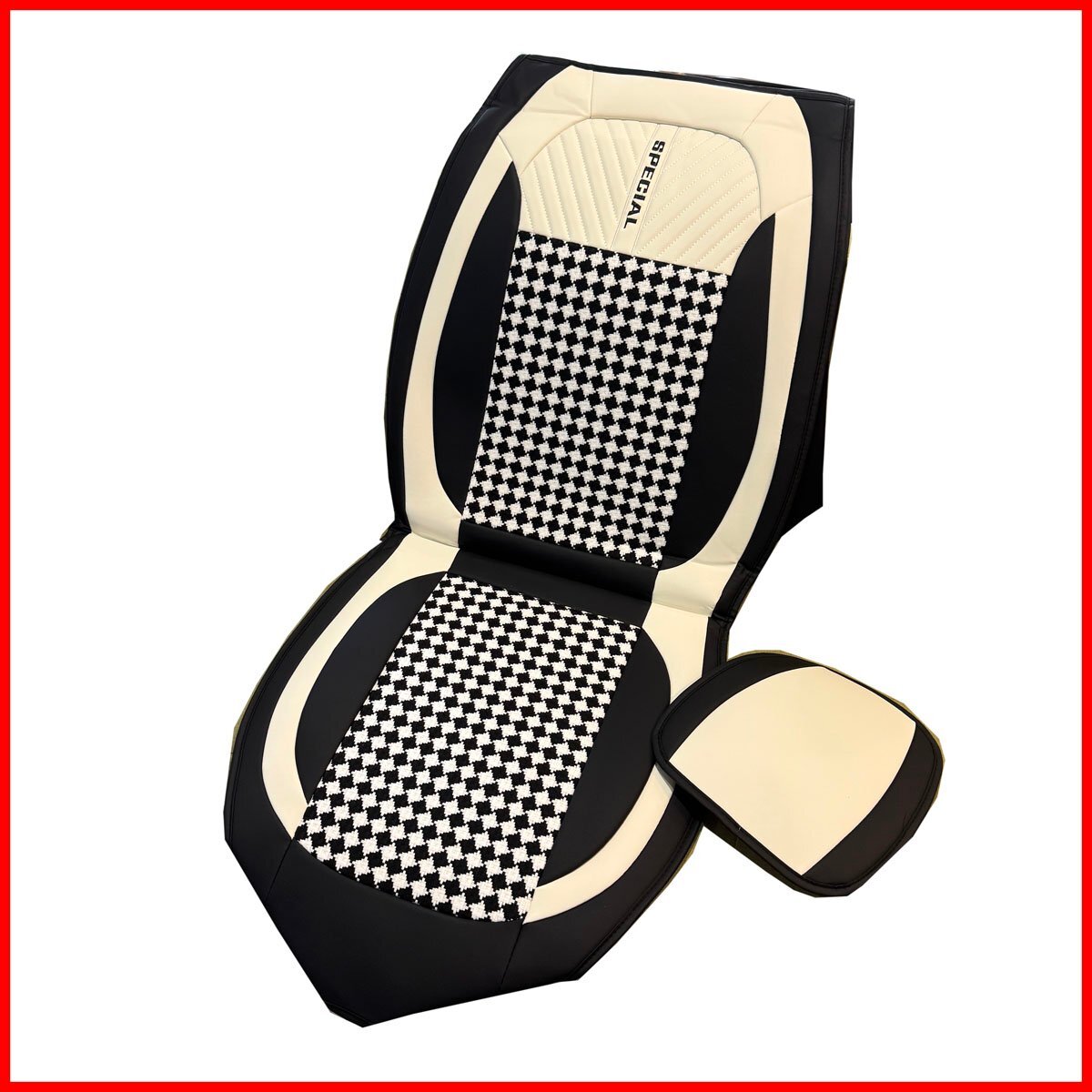 未使用保管品●メーカー不明 シートカバー●2枚セット 運転席+助手席 カーシートカバー ブラック×ホワイト チェック柄 合皮 札幌拍卖