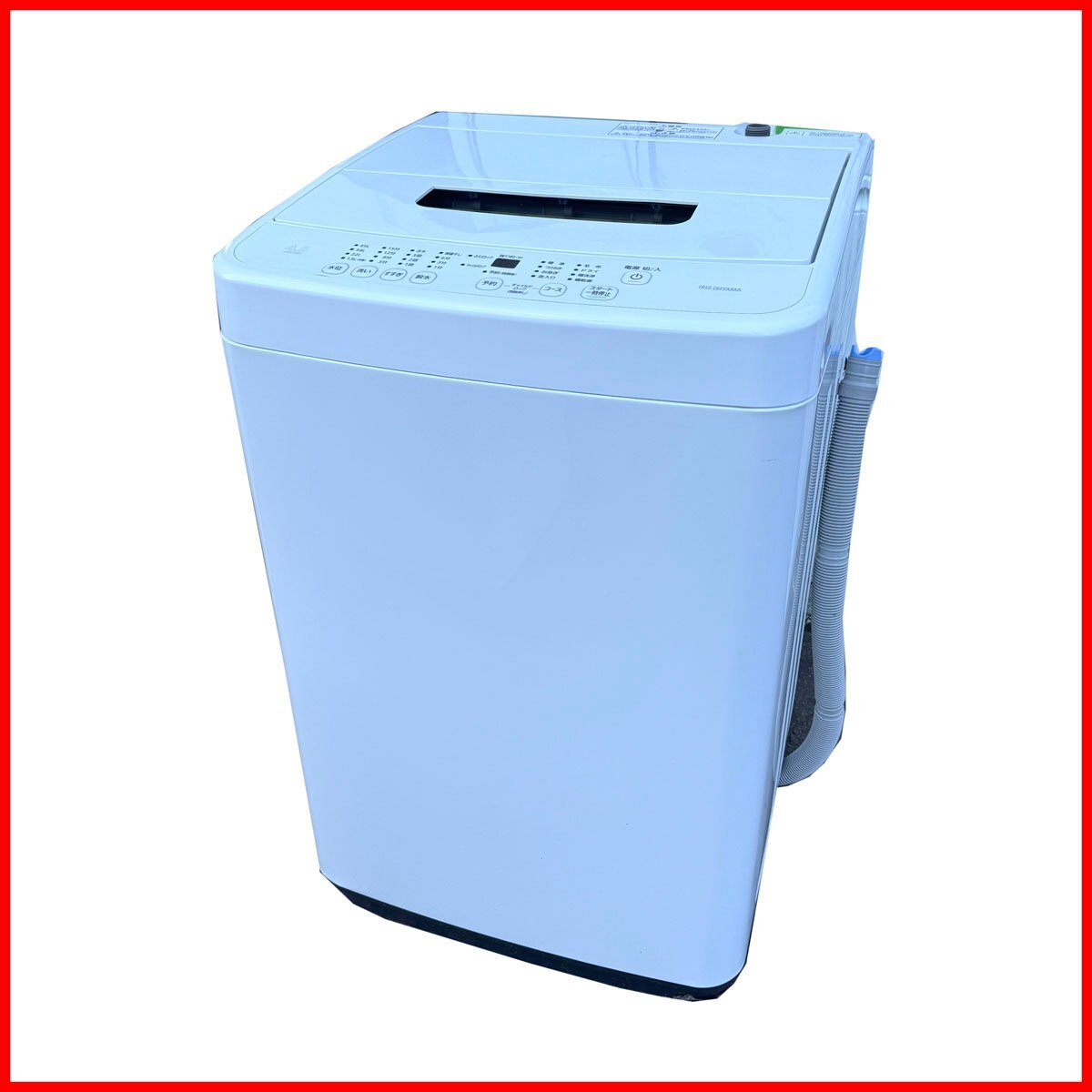 札幌市内送料無料●アイリスオーヤマ 全自動洗濯機 IAW-T451●2021年製 4.5㎏ ホワイト 中古 札幌 329拍卖