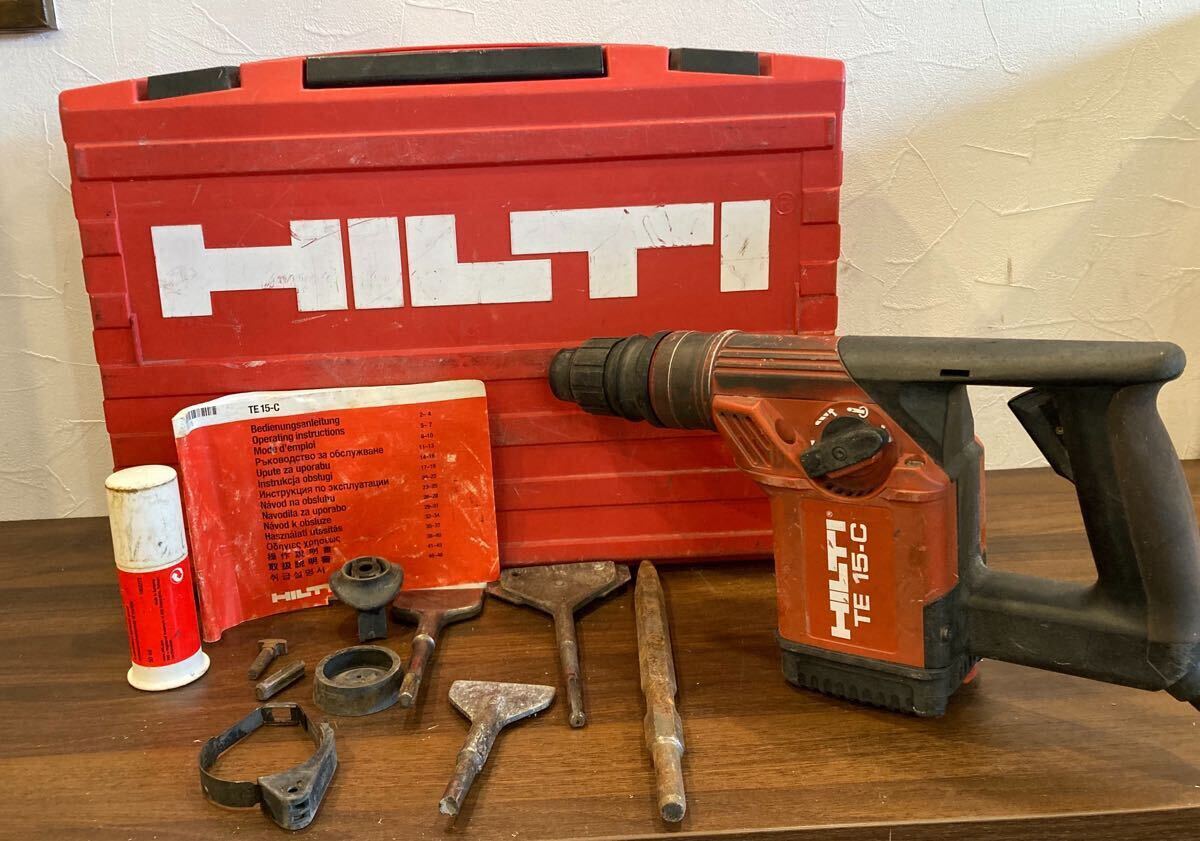 3【13110】HILTI ロータリー  ハンマドリル TE15-C拍卖
