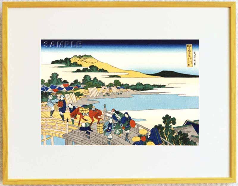 真作保証 東京都伝統工芸品 額装 葛飾北斎 木版画 諸国名橋奇覧 ゑちぜん ふくゐの橋 福井 初版1833年頃 やはり北斎の作品は凄い!拍卖
