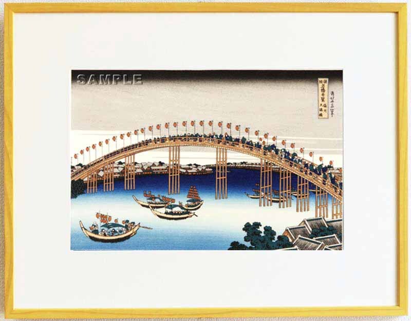 真作保証 東京都伝統工芸品 額装 葛飾北斎 木版画 諸国名橋奇覧 摂州 天満橋 大阪 初版1833年頃 やはり北斎の作品は凄い!拍卖