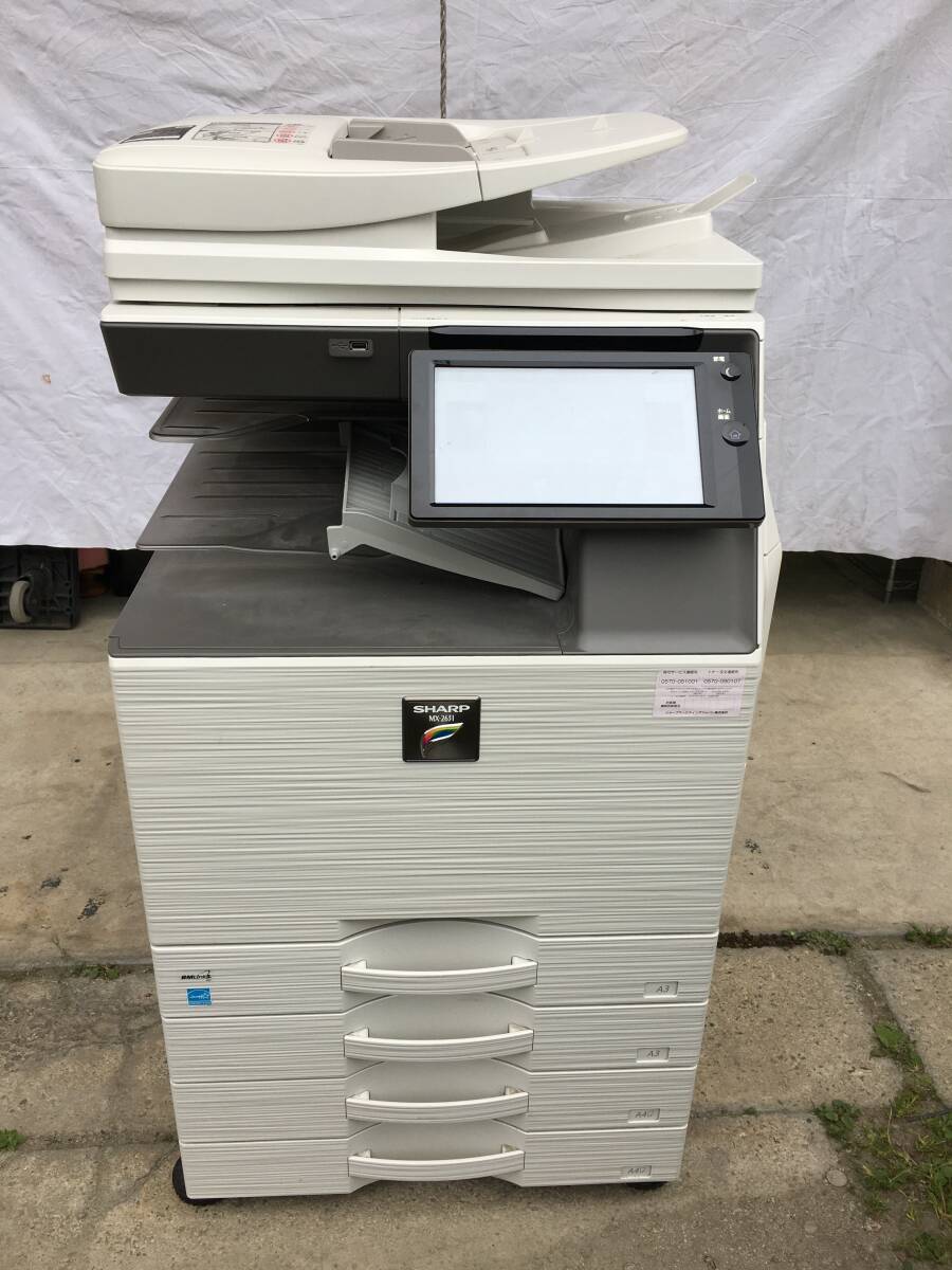 A3602 SHARP シャープ デジタルフルカラー複合機 MX-2631 A3対応 4段カセット 7001枚 ジャンク 現状品拍卖