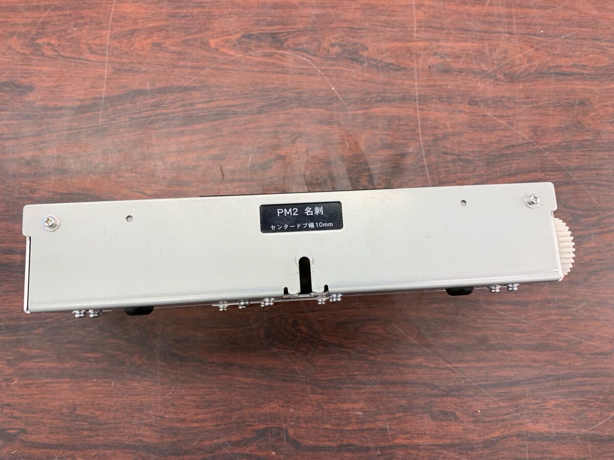X535)PROSCUT用 PCM-15N スリッター PM2/名刺(55×91mm)センター10mm拍卖