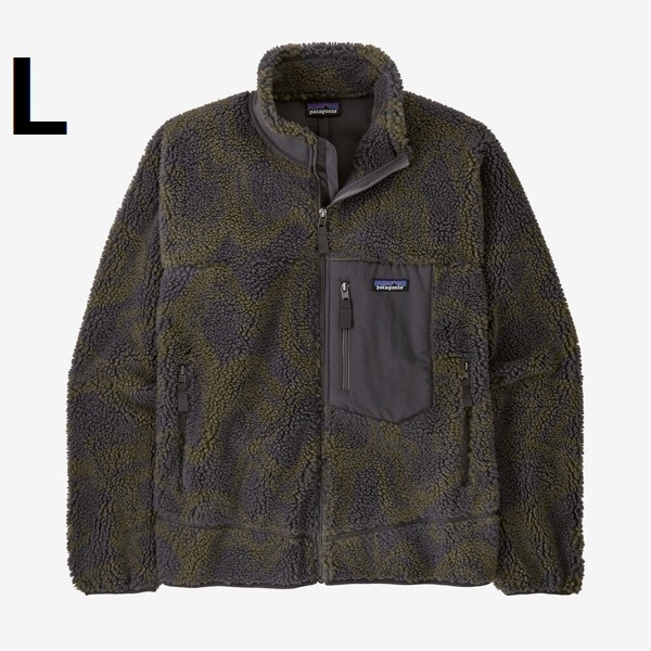 激レア カモフラ【新品】L CUFG 23056 クラシック レトロX ジャケット パタゴニア拍卖