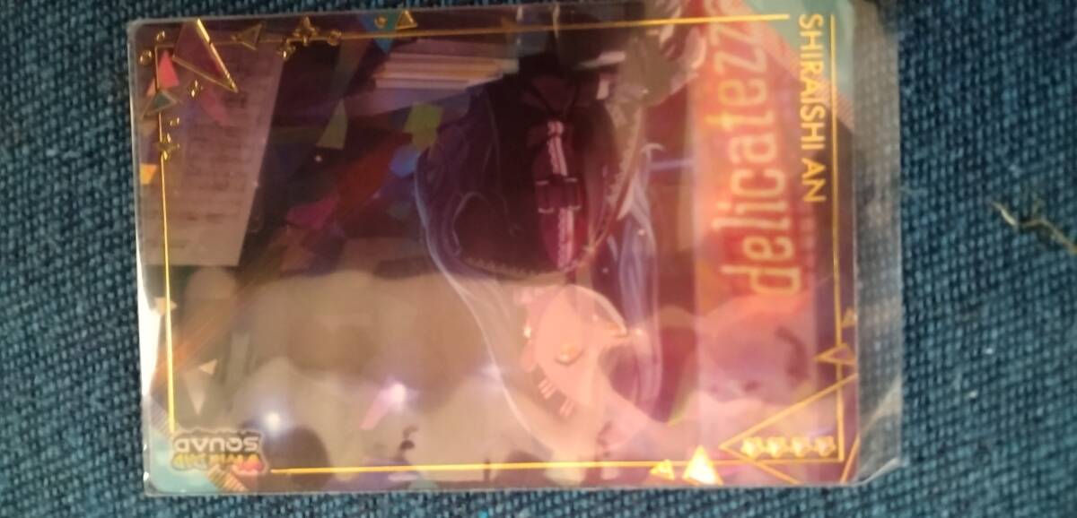 白石杏 寄り添う想い プロジェクトセカイ カラフルステージ!feat.初音ミク ウエハース カード拍卖