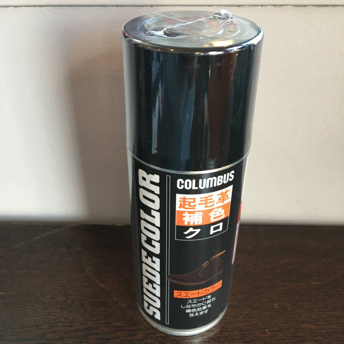 ● 送料¥440 ● クロ(黒)/ スエードカラー 180ml コロンブス 起毛革の補色 スエード スプレー 手入れ 日本製 (新品)(未開封)(正規品)拍卖