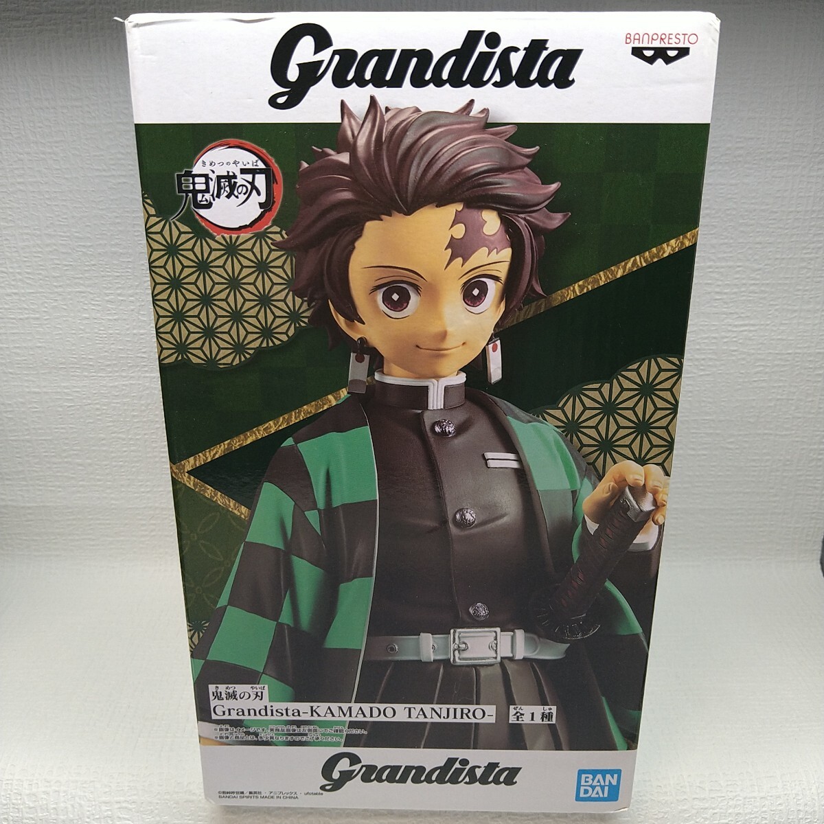 【鬼滅の刃 フィギュア】 -竈門炭治郎- 全1種 BANDAI 管理No.D-002拍卖