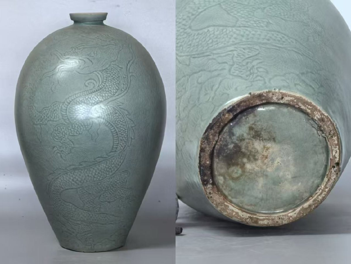 ▼渡鶴羽▼B4528『朝鮮時代旧蔵』朝鮮古陶 朝鮮古美術 高麗磁 古高麗 李朝 高麗青磁陽刻龍鳳紋梅瓶拍卖
