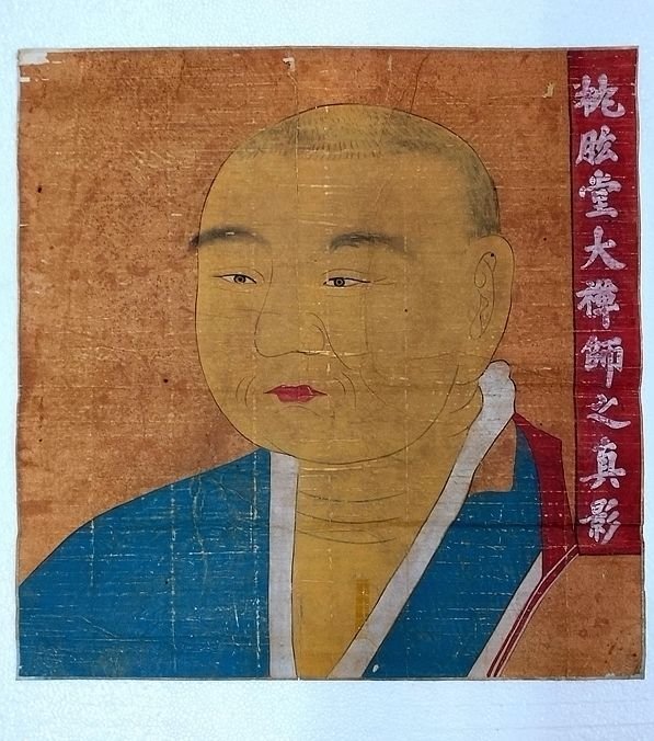 ▼渡鶴羽▼B805『朝鮮古書道 高句麗 古高麗 人物図 高麗古書道 ★ 朝鮮古書画 真筆 手書き 肉筆卷物』拍卖