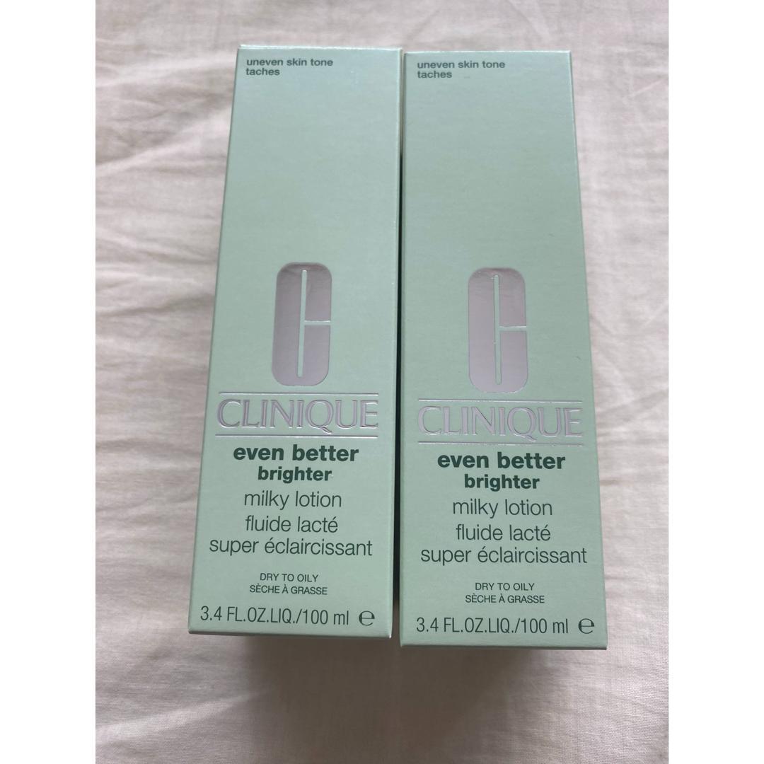 CLINIQUE イーブンベターブライターミルキーローション 100ml 2個セット拍卖