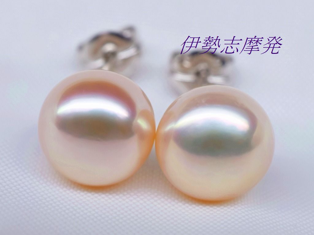 ◆伊勢志摩発◇ 甘さ控えめの大人カラー、多幸感溢れる上品な色味のコーラルピンクゴールド色のピアスです/21拍卖