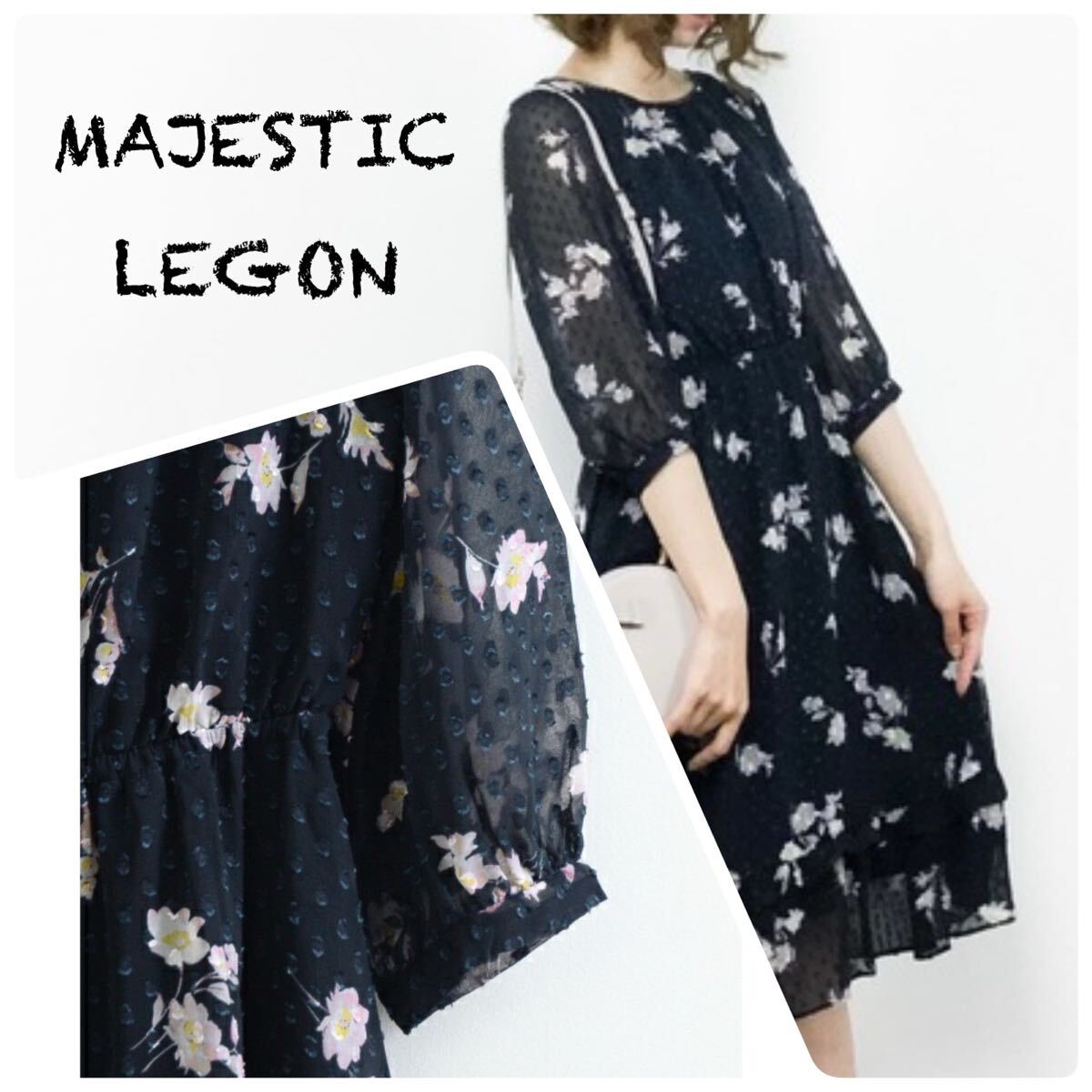 マジェスティックレゴン 花柄ワンピース ネイビー 七分袖拍卖