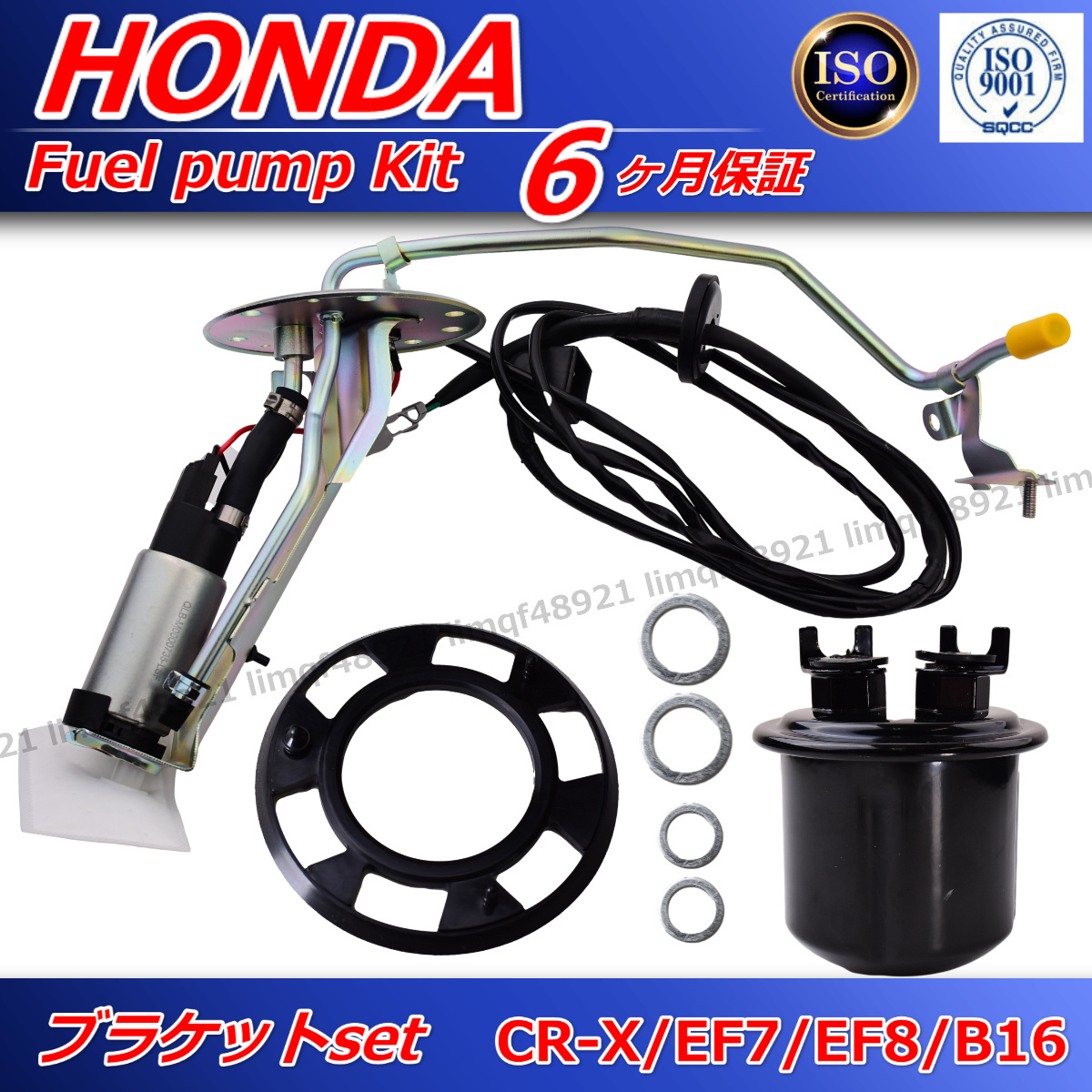 CR-X 燃料ポンプ ブラケット リペアセット シールリング 燃料フィルター B16A 1600cc ZC CRX 17708-SH2-931  17708-SH3-N30拍卖