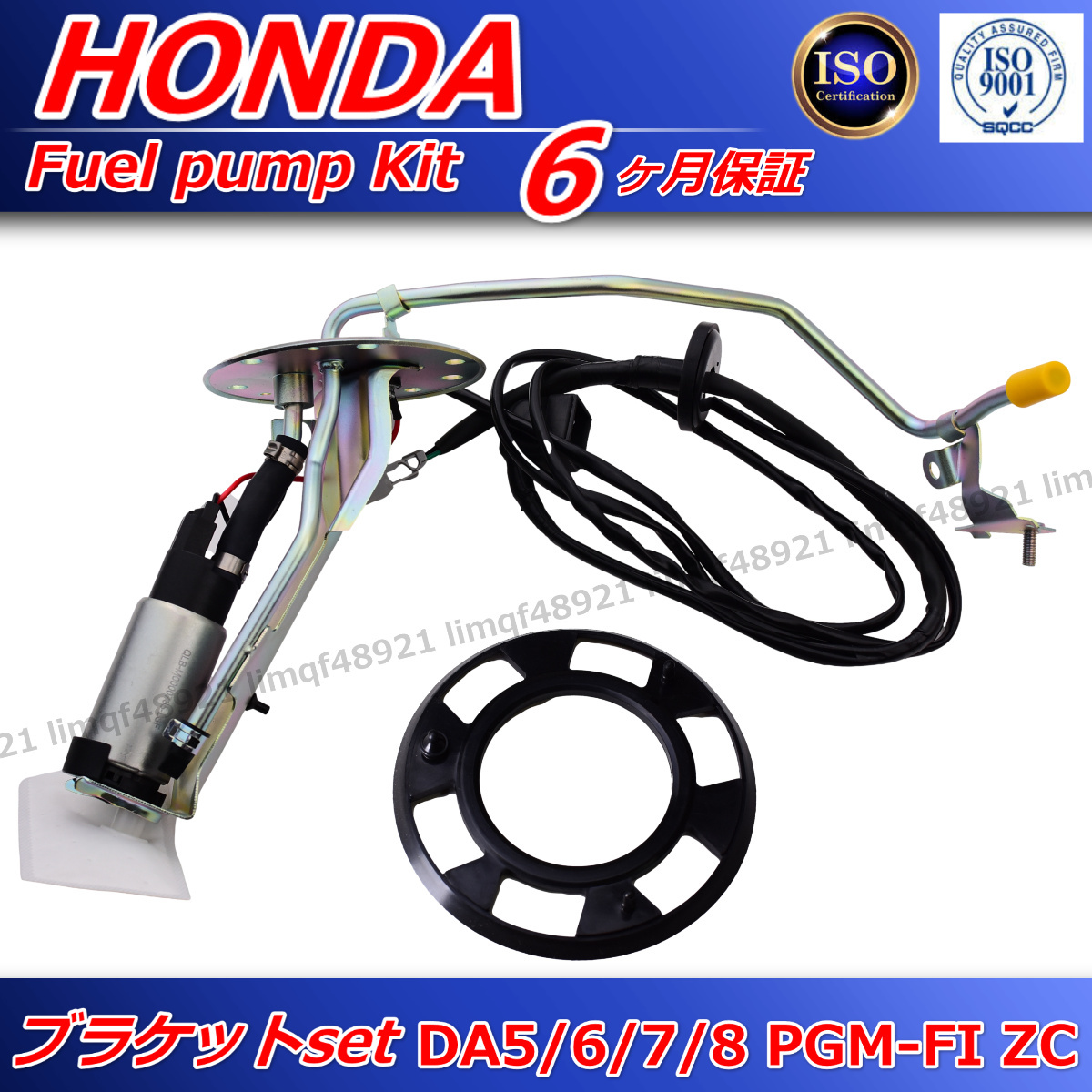 ホンダ インテグラ 燃料ポンプ DA5 DA6 DA7 DA8 ZXI XSI ZCエンジン MT(PGM-FI)17708-SK7-J30 フューエルポンプ拍卖