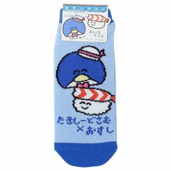 タキシードサム 靴下 レディースアンクルソックス たきしーどさむ×おすしさんエビ拍卖