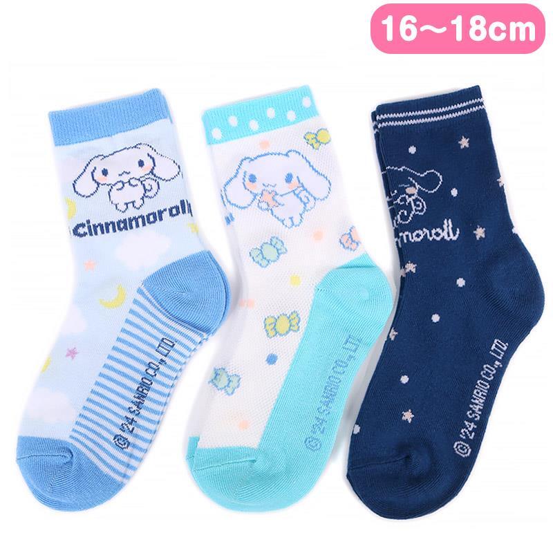 シナモロール キッズソックス 3足セット 靴下 16-18cm くも 女の子 子供 子ども サンリオ sanrio キャラクター拍卖
