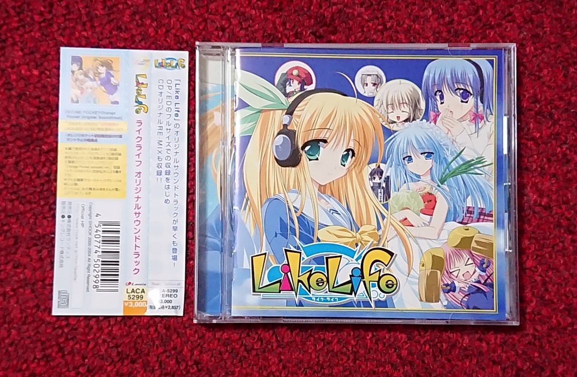 Like Life オリジナル サウンドトラック 拍卖